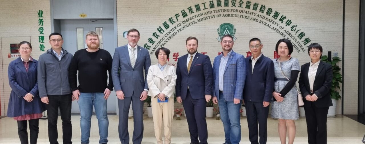 Технологи из России проведут лекции в Чжэцзянском сельскохозяйственном университете (Китай)