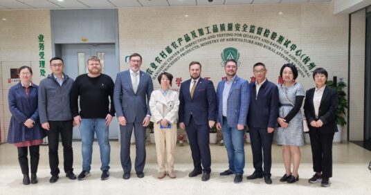 Технологи из России проведут лекции в Чжэцзянском сельскохозяйственном университете (Китай)