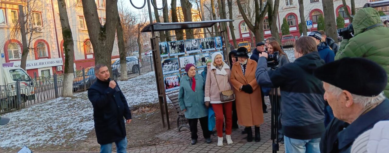 Открытие фотовыставки "Жизнь учёных" от ВНИИКОПа до ВНИИТеКа