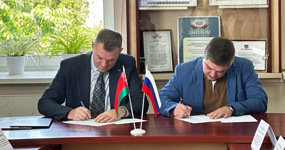 Директор института Артём Самойлов принял участие в международном семинаре в Беларуси