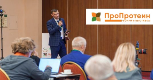 Форумов ПротеинТек и ПроПротеин