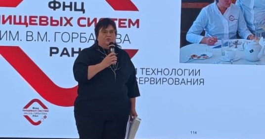 Церемония награждения “Гарантия качества – 2025”