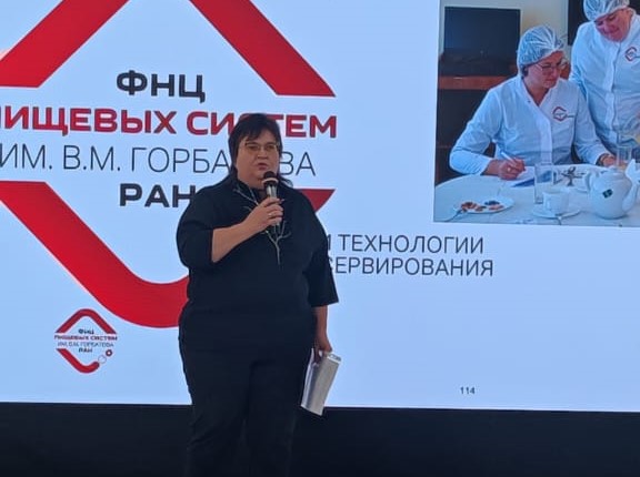 Церемония награждения "Гарантия качества - 2025"