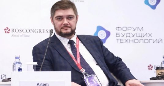 Выступление А.В. Самойлова на ФОРУМЕ БУДУЩИХ ТЕХНОЛОГИЙ