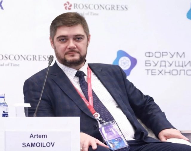 Выступление А.В. Самойлова на ФОРУМЕ БУДУЩИХ ТЕХНОЛОГИЙ