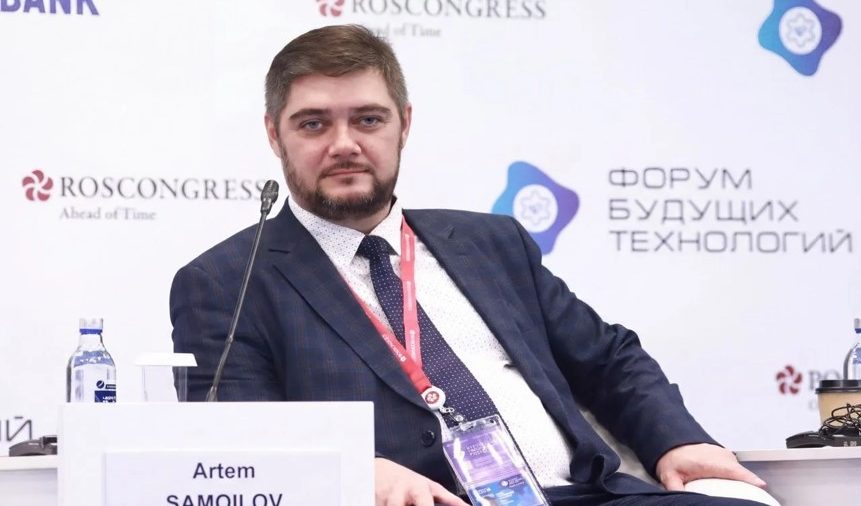 Выступление А.В. Самойлова на ФОРУМЕ БУДУЩИХ ТЕХНОЛОГИЙ