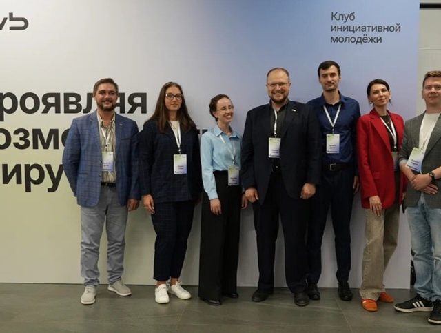 Защита гранта КИМ: команда ВНИИТеК на высоте!